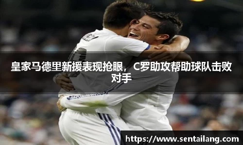 金年会