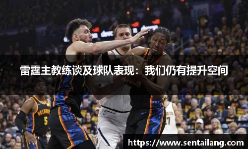 金年会体育