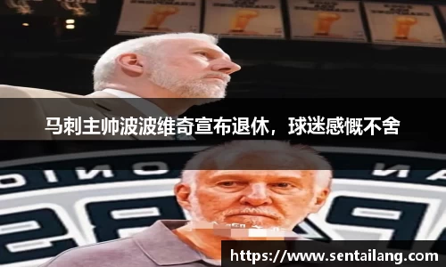 金年会体育