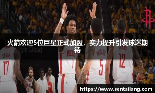 金年会体育