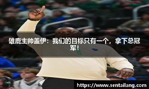 金年会