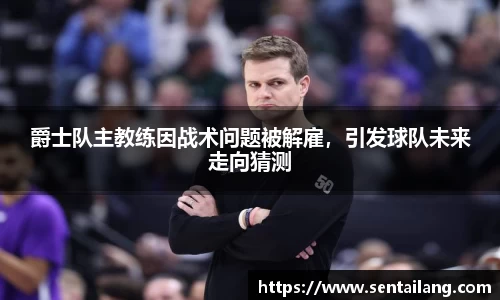 jinnianhui金年会