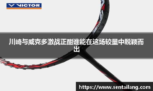 金年会体育