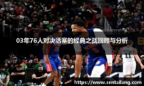 金年会体育