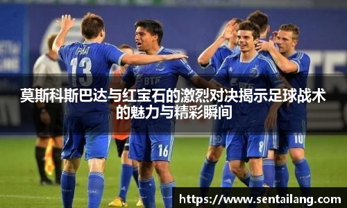 金年会