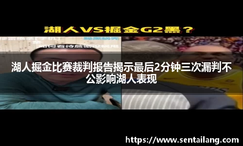 金年会体育