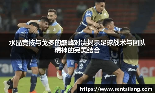 金年会体育