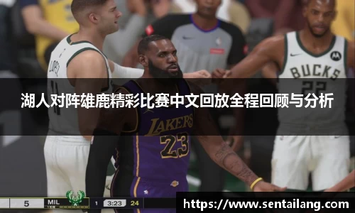金年会