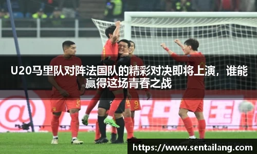 金年会体育
