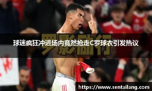 金年会体育