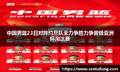 金年会金字招牌信誉至上