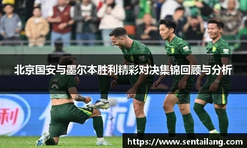 金年会金字招牌信誉至上