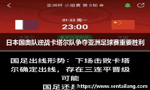 金年会体育