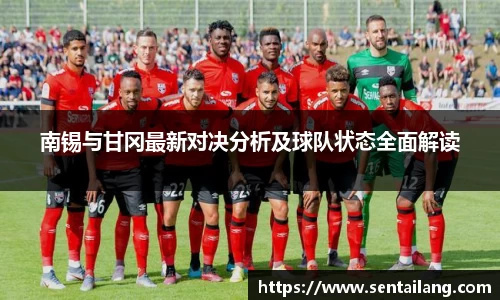 jinnianhui金年会