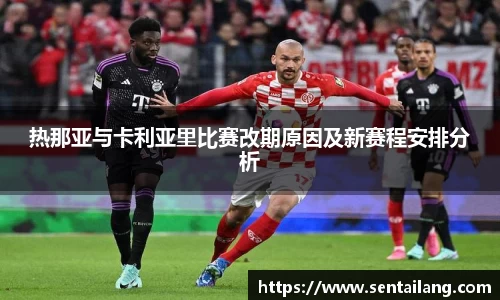 金年会体育