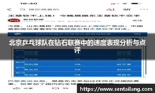 金年会体育