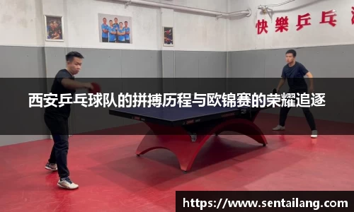 金年会金字招牌信誉至上