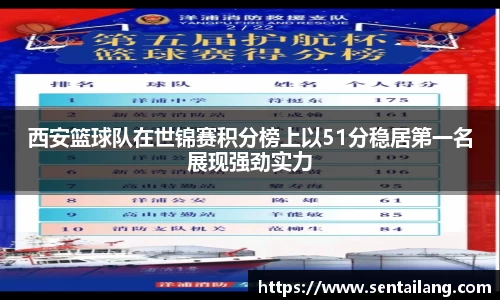 金年会金字招牌信誉至上