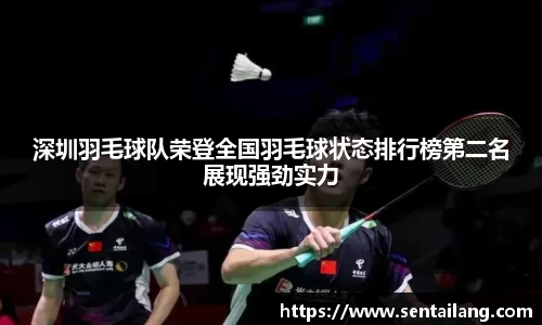 jinnianhui金年会