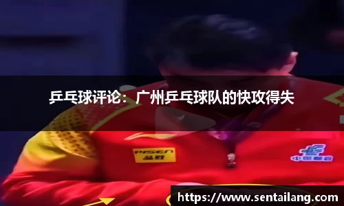 金年会金字招牌信誉至上