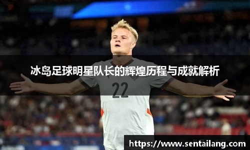 金年会金字招牌信誉至上