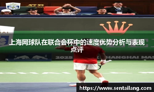 金年会金字招牌信誉至上